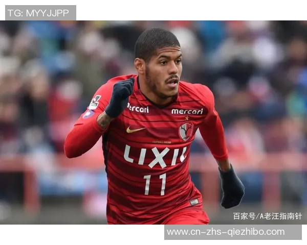 鹿岛鹿角主场迎战仙台维加力争全取三分展现强大实力